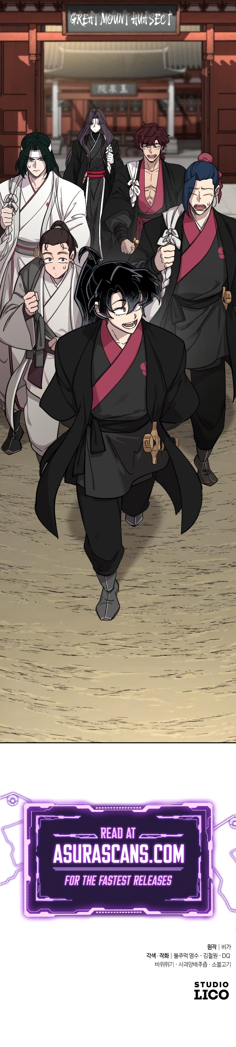 Return Of The Mount Hua Sect, Chapter 73 image 17